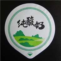 מכסה איטום נייר אלומיניום